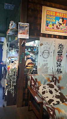 Daruma Coffee 사진 2