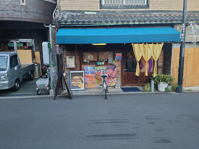 Daruma Coffee 사진 3