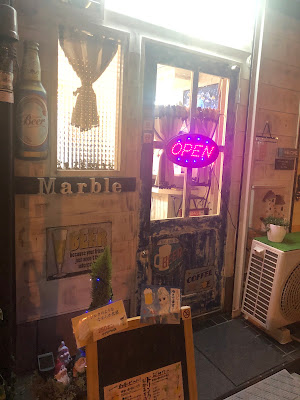 マーブル 사진 5