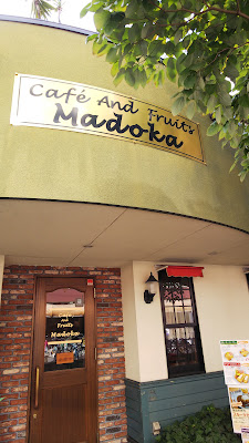Madoka