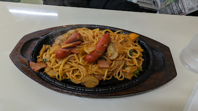 川道屋 사진 3