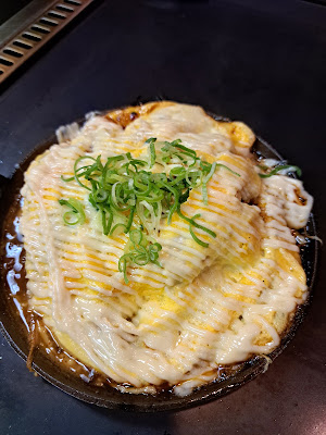 Niramekko