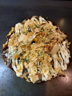 Niramekko 사진 4