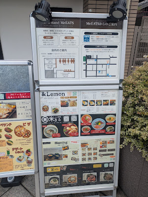 ぱん屋カフェ Koco cafe 사진 4