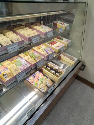 Shimaya 사진 4