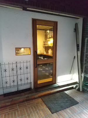 アズマニア