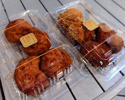 インテックス茶屋 いっぷく庵 お菓子のワイユー 사진 2