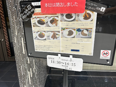 エル・スエヒロ 사진 4