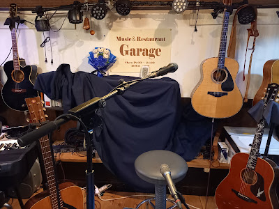 Musing &Restaurant Garage 사진 3