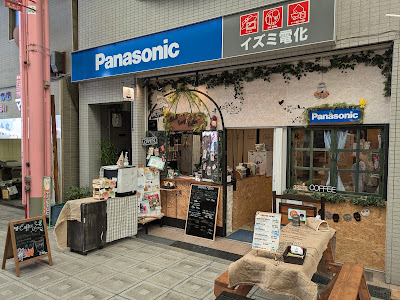 Bird Cage Coffee 사진 4