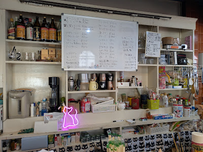 ネコネコ海賊団 사진 4