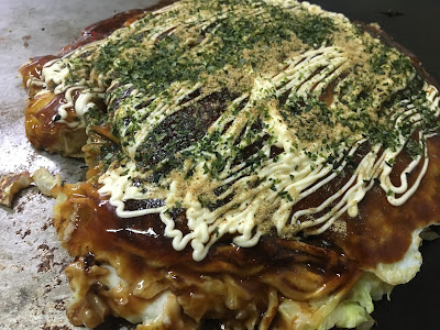 Michikusa 사진 3