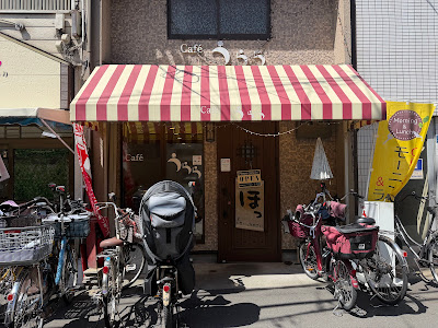 Cafe うらら 사진 3