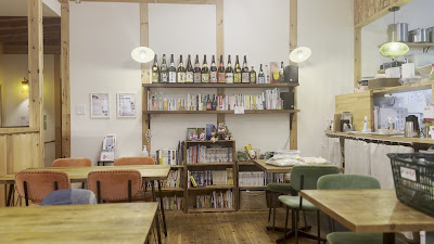 沖縄料理屋 ゆくりBar 사진 2