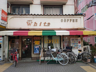 New White