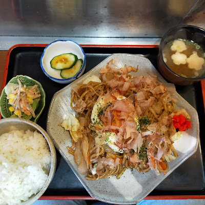 Souya 사진 4