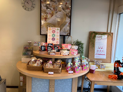 Cake House Almond 사진 4