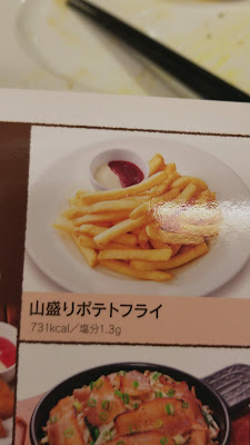 가스토 사진 2