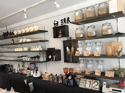 cafe hakurin 사진 5