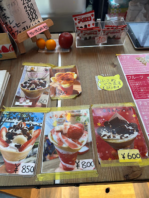 クルールクレープ 사진 4