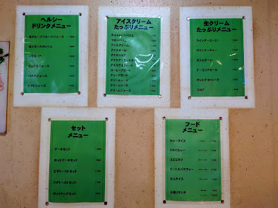 コーヒーハウスK2 사진 5