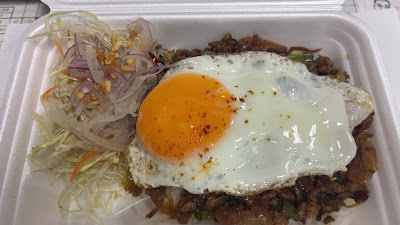 アジアン食堂 遠東 ファーイースト 사진 4