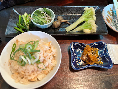 Konishi 사진 2