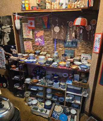 Konishi 사진 5