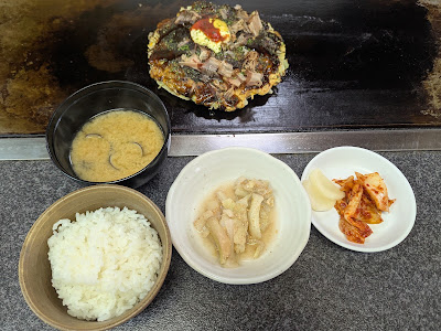 甘辛や 사진 3