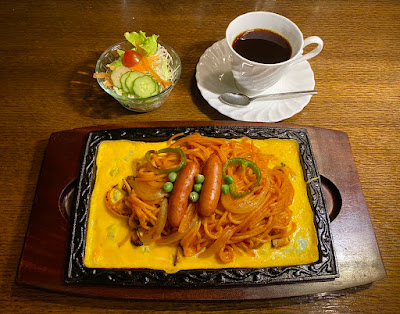 Fuji 사진 3