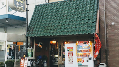 Fuji