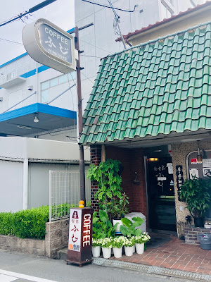 Fuji 사진 5