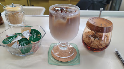 Heine 사진 4