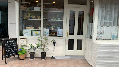 Cafe&Handmade雑貨 Shiny シャイニー