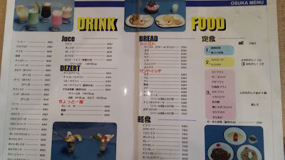 Osca 사진 5