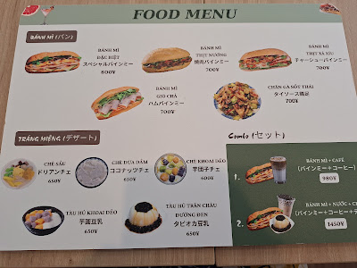 Pamer - Food and Drinks 사진 4