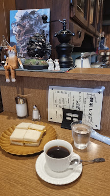 喫茶レオン 사진 5