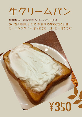 Noce 사진 3