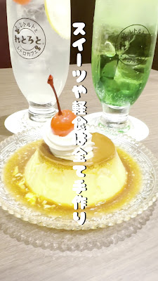 Retroto 사진 2