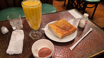 Coffee Shirokiya 사진 2