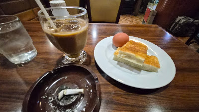 Marufuku 사진 2