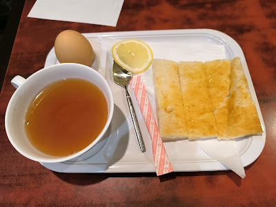 바론 사진 3