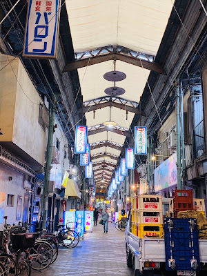 바론 사진 4