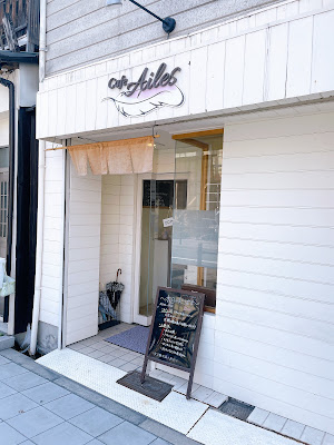 Cafe Ailes 사진 3