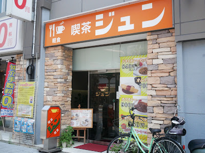 Jun