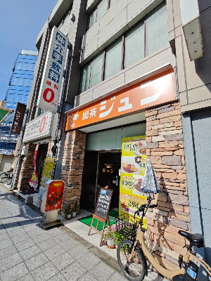 Jun 사진 4