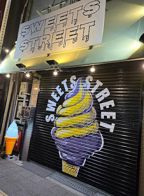 SWEETS STREET 寺田町店