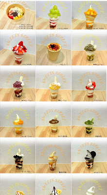 SWEETS STREET 寺田町店 사진 3