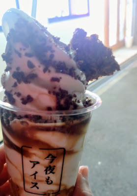 今夜もアイス 天王寺店 사진 2