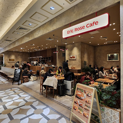 Eric Rose Cafe OSAKA